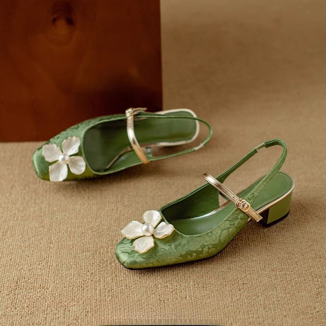 Women's Floral Slingback Square Toe Block Heel Pumps