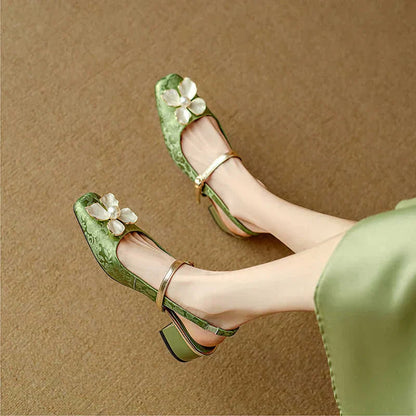 Women's Floral Slingback Square Toe Block Heel Pumps